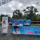 한국무용창부타령 이미지