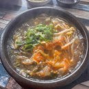 3POP(명지대점) 이미지