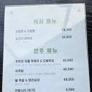 하늘코스 클럽하우스 | 클럽72 오션코스(바다코스) 5인 플레이 라운딩 후기 클럽하우스 식당 아침식사