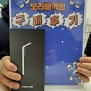 보라매역 6번출구앞 | 보라매역 바로 앞에 초성대박집이 있다고?!