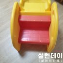 기린돌 이미지