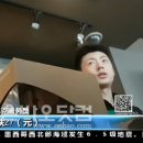 CCTV, 이번엔 스타벅스 때리기 "라떼 원가가 800원" 이미지