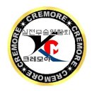 전일3체육관 이미지