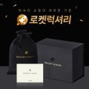 럭셔리뷰티 - 연수구 신송로125번길 13 | 럭셔리뷰티