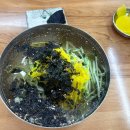 신선우동 이미지