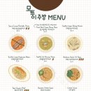 호수로838번길 이미지