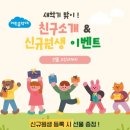 영광음악학원 이미지