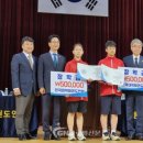 대산태권도체육관 이미지