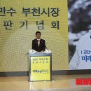 도시광고산업 - 천안시 서북구 성정1길 36 | 도시광고산업