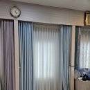 삼진 | [남동구커튼] 인천블라인드 삼진커텐 맞춤 후기/가격