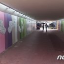 참마을로 이미지