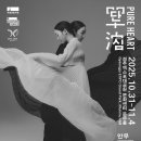 정동 이미지