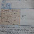 파주대박공인중개사사무소 이미지