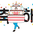 위례동행정복지센터 이미지