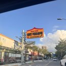 명가낙지마당 | 당진 낙지볶음 맛집 명가낙지마당 당진점 방문후기 연포당