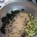 무지개농원 | 가평 독채 펜션 무지개농원 내돈내산 추천 후기 (103호 주차/바베큐/불멍)