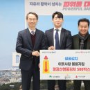 팔공식품 이미지