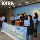 이상돈농장 이미지