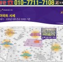 시민공원역 이미지