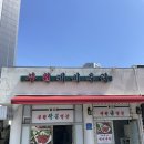 부원작은별관