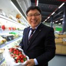 금산인삼직매장 - 중구 | 금산인삼직매장