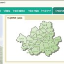 한국토지정보시스템 - 서울특별시 토지정보 이미지