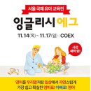 디에그 - 도봉구 도봉로114길 58 | 디에그