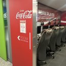 제로백PC 방배점 이미지