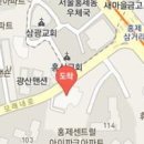 한양그린내과의원 이미지