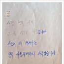 여행사랑 - 거제시 장평로 7 | 여행사랑