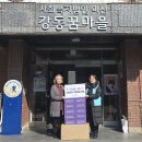 키즈박스