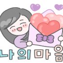 한국모빌리티자동차정비학원 네이버블로그