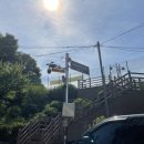 내손체육공원 잔디구장 이미지