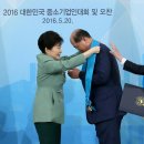 (주)대철산업 연합뉴스