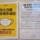 클레버인테리어&카페