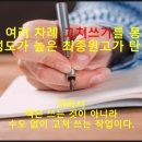 마니전자 이미지