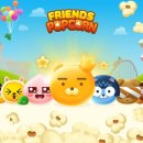 (주)이피게임즈 이미지