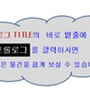 94 당구장 이미지