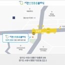 기찬마취통증의학과의원 네이버블로그
