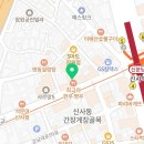 채움법무사사무소