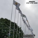 마상로102번길 이미지