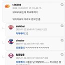 HOT는 왜 지금은 잘 안될까요 이미지