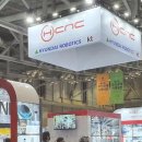 에이치씨 이미지