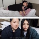 레즈비언 커플들 다수가 한쪽이 스타일 남자처럼하는건 뭘까 이미지