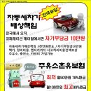 케이알코퍼레이션
