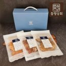 동명상회 이미지