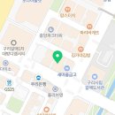 굿메딕스 이미지