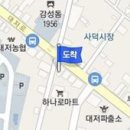 녹산치과의원 이미지
