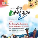 이봉재농장 네이버블로그