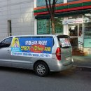 세븐연수센터 이미지